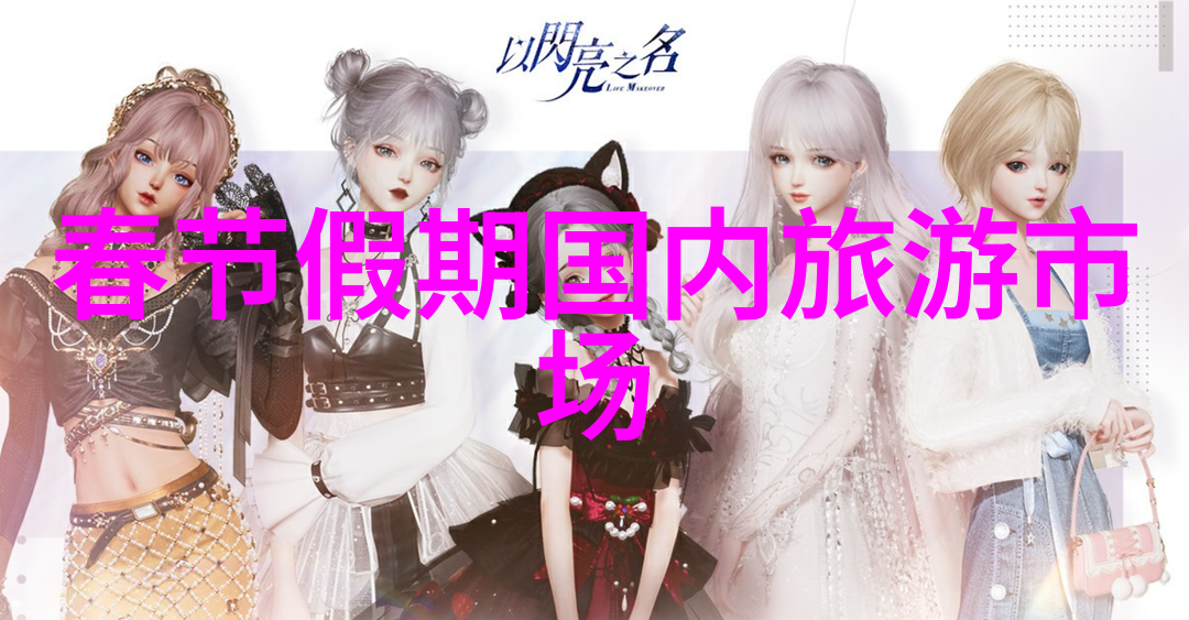 自驾游的绝佳目的地探索中国美丽大峡谷