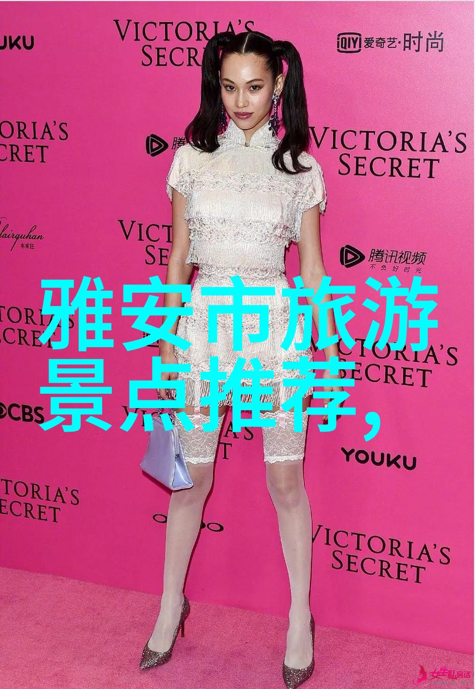 暖阳之旅推荐一站一站的春节去处
