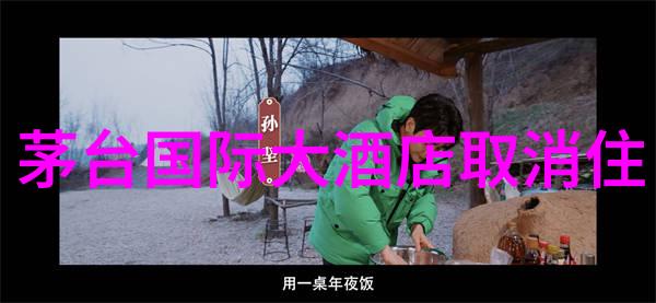 湖南旅游网探索湘美奇遇之旅