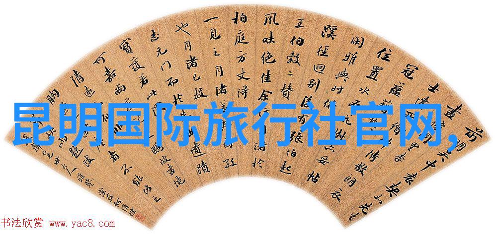 骑行26公里每日健身计划提升心肺功能和耐力
