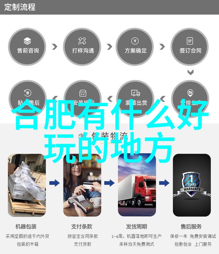 云南自驾游探秘古老大地的诗意之旅