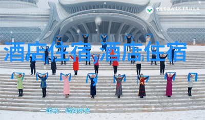 曲阜的古韵与文化探索孔子故乡的魅力