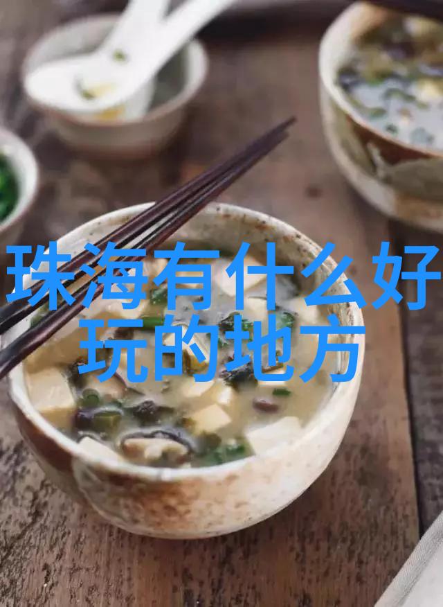 探险日记异域风情中的迷失与发现
