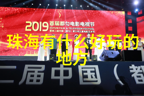纪录片灰熊人主角被熊袭击音频 - 深山惊叫纪录片中灰熊人的生存危机