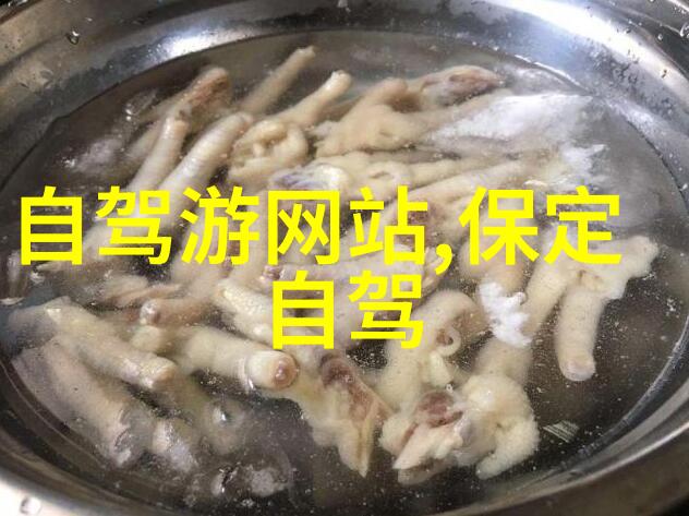 西安之谜揭秘古城深处的隐藏珍宝地图