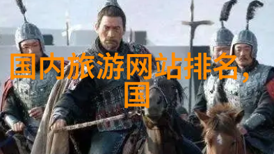 想去东南亚旅游泰国越南缅甸老挝柬埔寨那个国家风景好花钱少给点意见