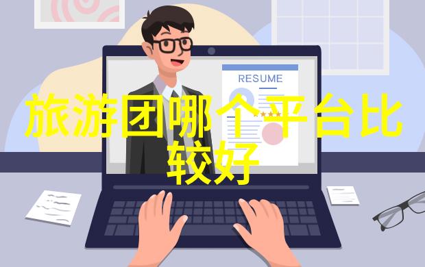 晨昏TXT下载