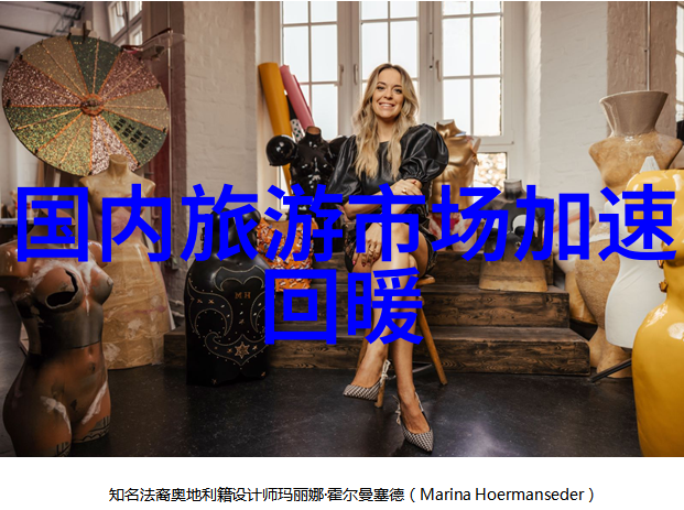 中国古都探秘揭秘北京故宫的历史与文化之谜