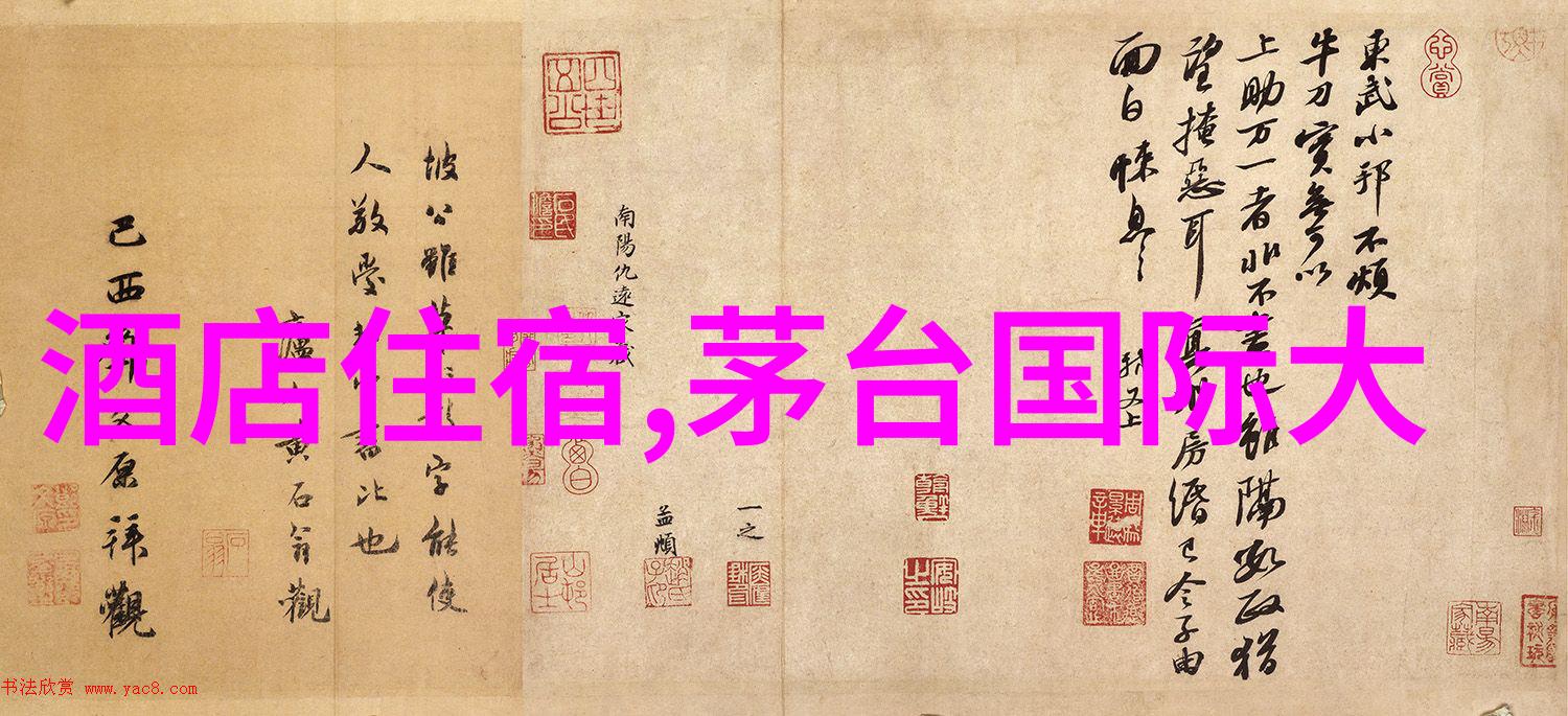 探索世界奇迹共享旅途故事我爱旅游网的精彩之旅