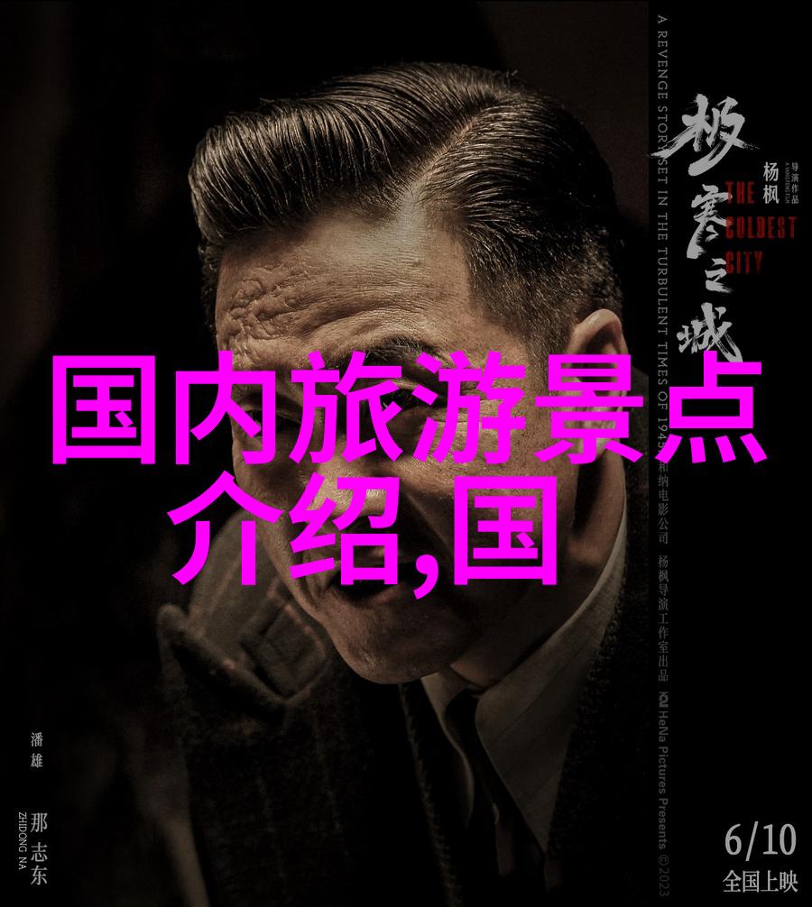 五龙潭自然风光摄影爱好者的天堂