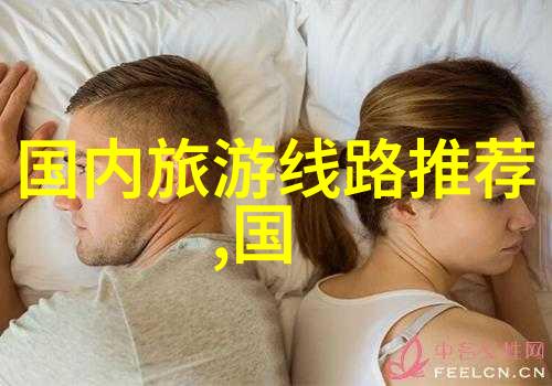 青岛5天自由行游记海滨风情与历史韵味的探索
