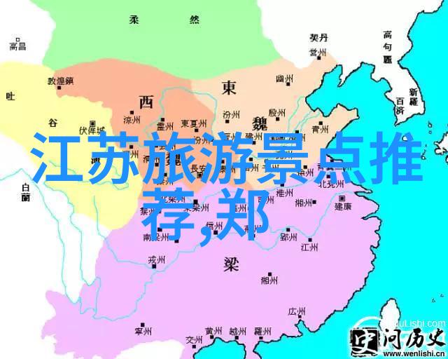 初三游记探索与成长的800字篇章