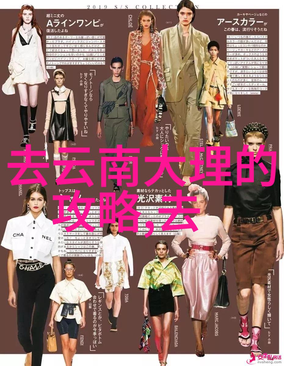 逃离喧嚣体验 北京周边乡村自驾乐趣