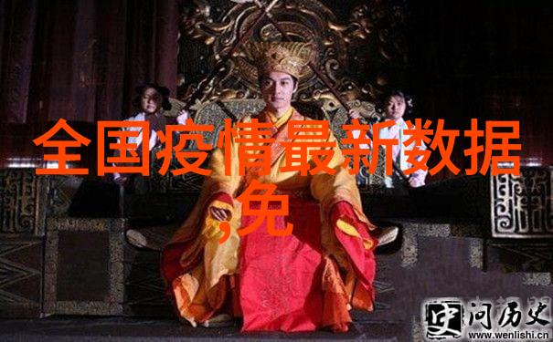 一场奇遇般的徒弟寻宝之旅解密普陀山古迹奥秘