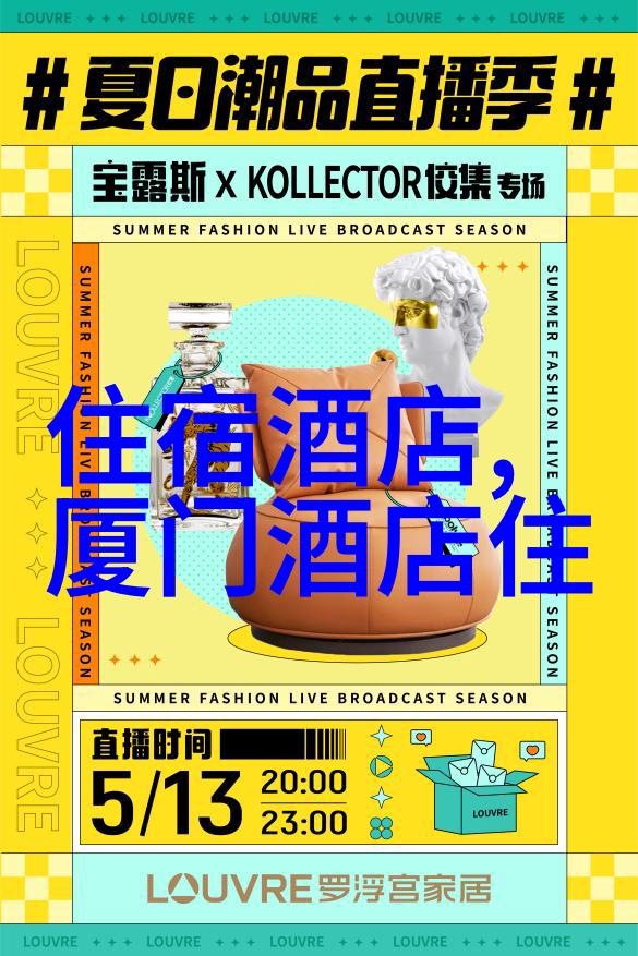 云南 丽江 - 古城风韵与民族色彩探索丽江的文化秘密