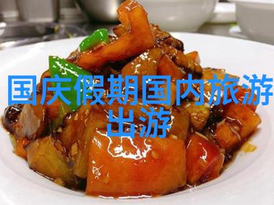 济南南部山区哪些地方值得住宿体验