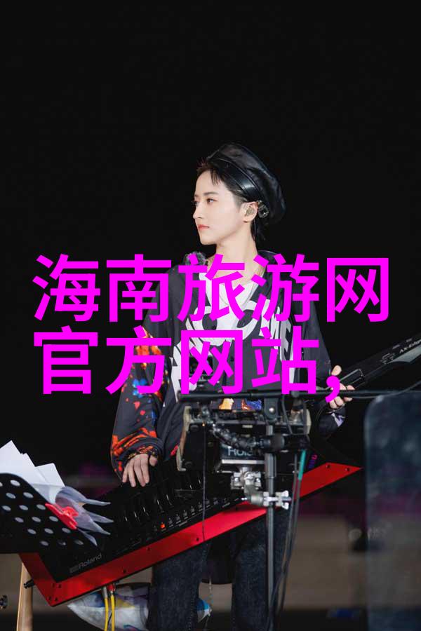 如何学会平衡和稳定开始你的自行车骑行之旅
