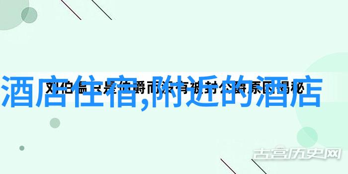 滨州市博物馆中国世界文化遗产的笑谈故事家