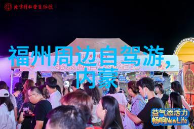 春暖花开的桂林探索最佳游玩月份