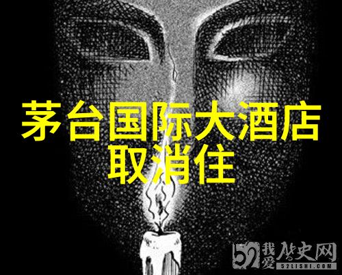 夜晚的困扰三人成虎的后果