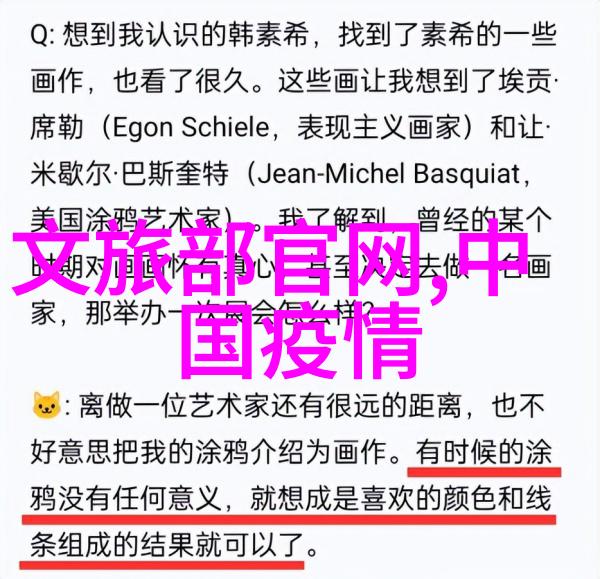 实时观看情侣二人床上热舞挑战情侣双人床上热门舞蹈挑战视频