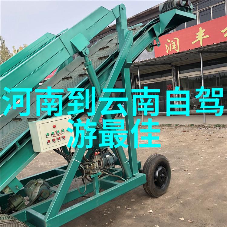 骑行新手有这些东西要准备好