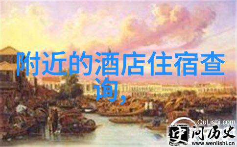 是否可以取消或更改已经报名的附近旅游团计划如果可以条件是什么