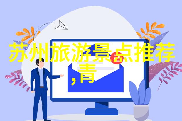 AI人脸替换白鹿喷水 - 数字魔法中的生态奇遇AI如何让白鹿喷水与人类共舞