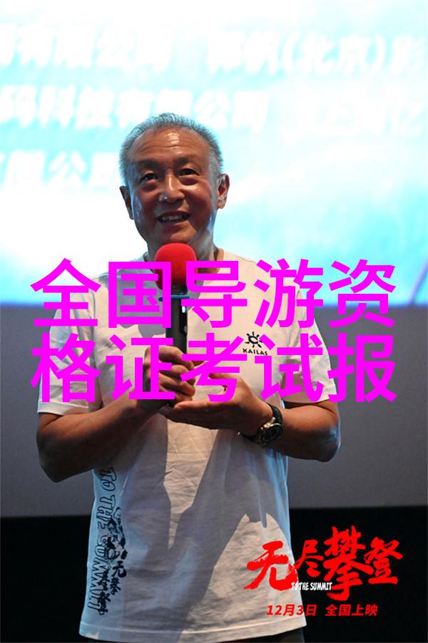大理游记探索天然风光与古韵文化
