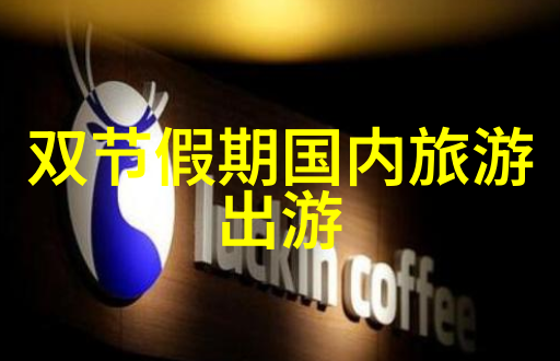 酒店住宿-宾馆周边的月租房舒适隐私与便捷服务