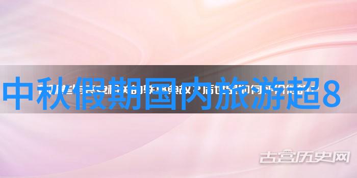 睡过劳荣枝20分钟视频-一场深度放松之旅探索睡过劳荣枝20分钟视频的奇迹