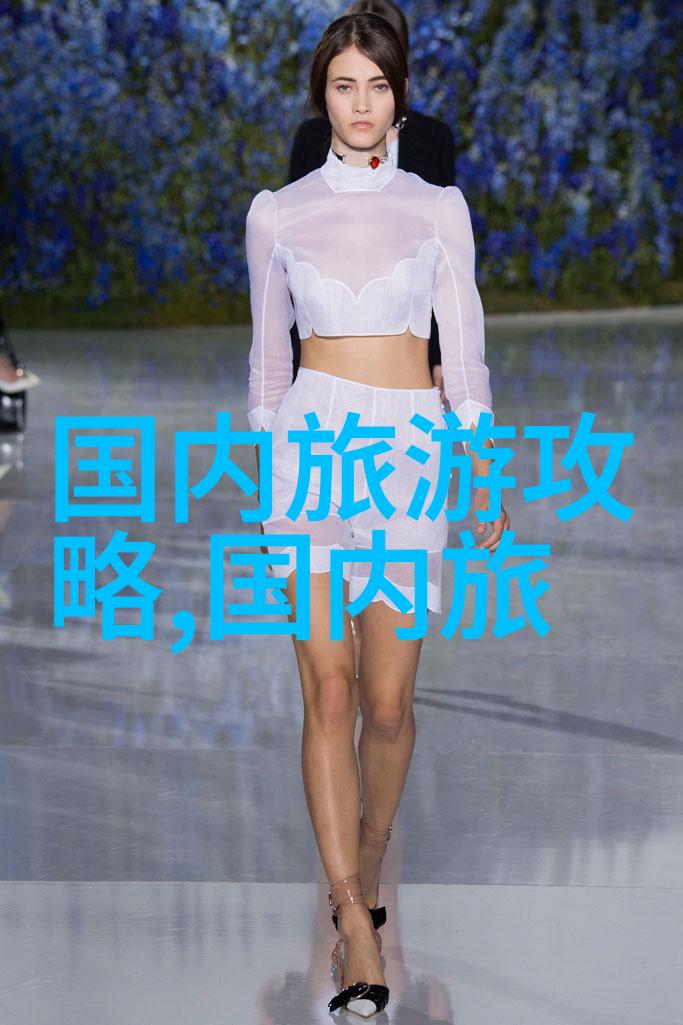 在南京旅游攻略中你准备好了去泰国体育考试项目吗(挑战自我的体育极限)