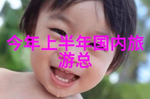 主题我和黄山的自驾故事风景如画的山路上我们一起旅行了