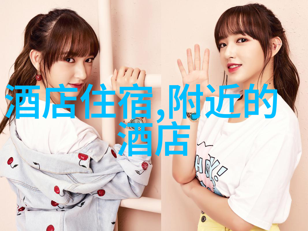 泉州西街住宿攻略寻找那片如诗如画的避风港