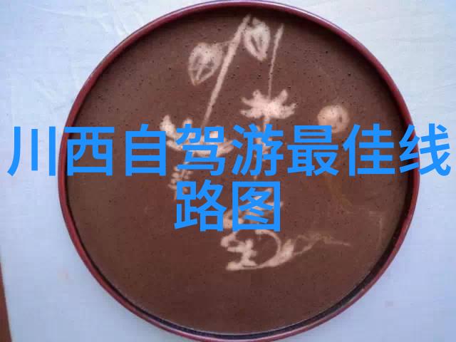 独自前行的轮廓他在风中的孤独骑行