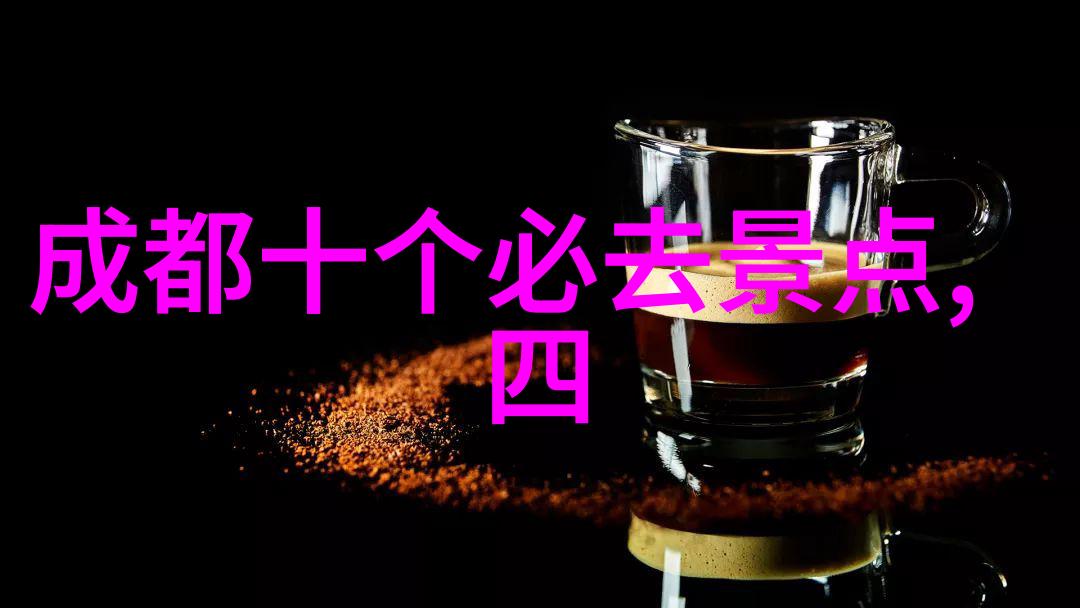 城市绿洲寻找大师级园林设计师建造的宜居小镇体验分享