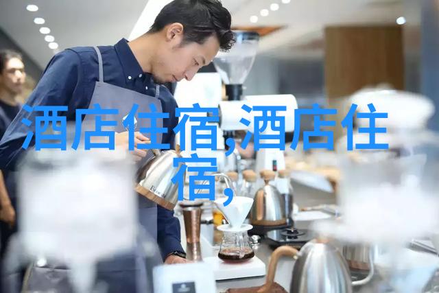 无尽的篇章天地变迁之歌