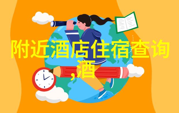 东江湖住宿小垸隐世之美与乡村之韵