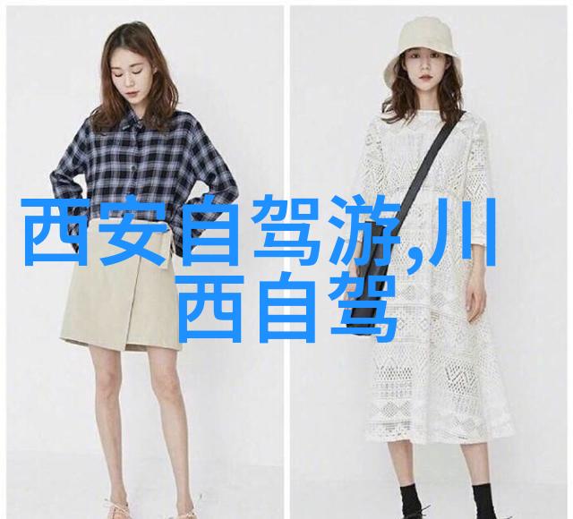 节庆风俗-喜事连绵探索中华传统节庆的丰富文化