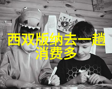 桂林山水甲天下1月的画卷之旅