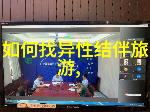 自驾游保险我的平安之旅如何选择最适合你的保险计划