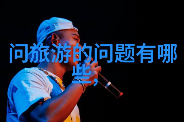 重庆旅游必看景点有哪些如何规划一天的行程