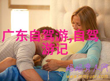 骑自行车和跑步哪个好 - 逃离舒适圈探索两种运动方式的优势与劣势