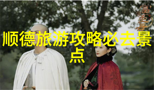 西湖五月如诗人爬山游记作文800字初二佳话