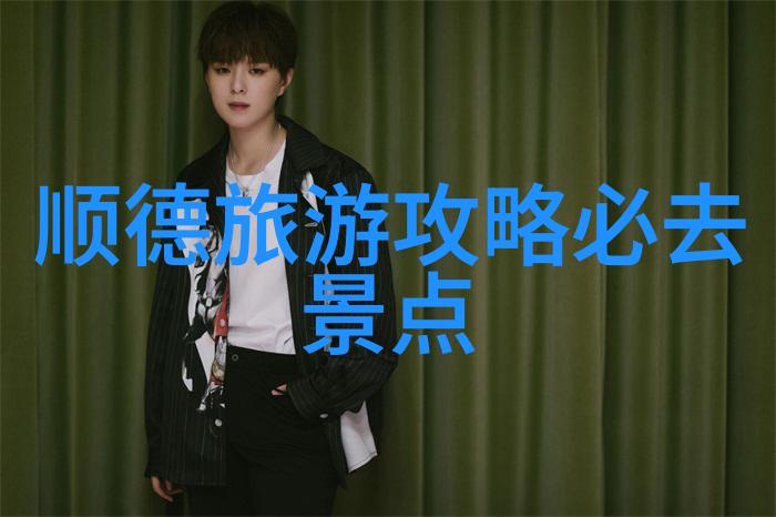 绿意盎然武汉郊外自然氧吧自驾游攻略
