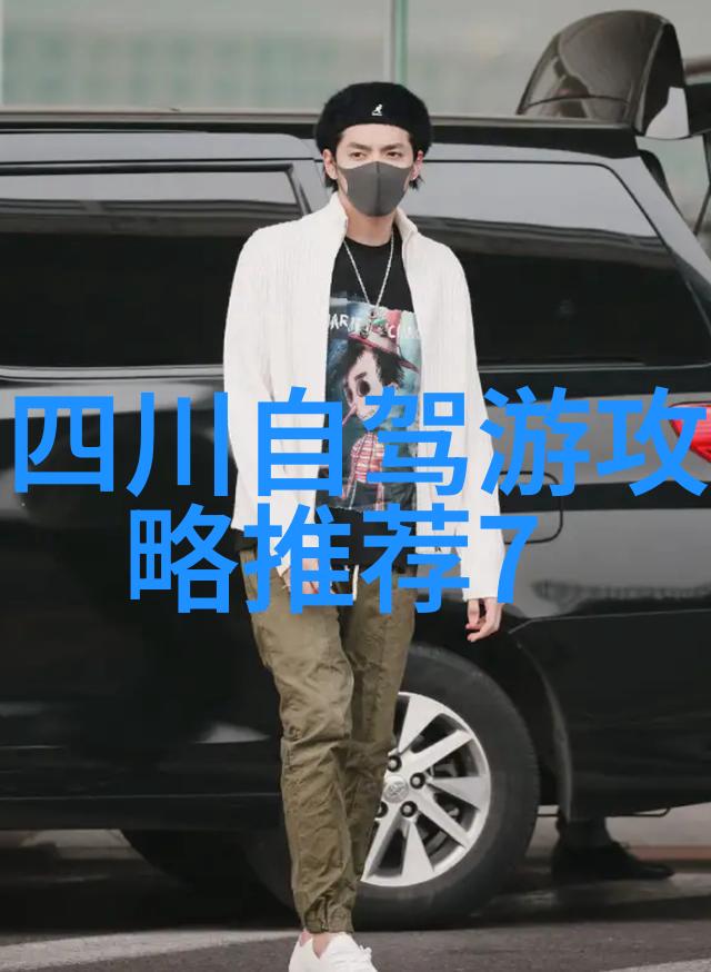 探索时光悠然行者