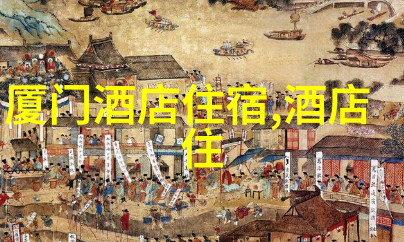 广州老字号美食攻略昆明特色味道探秘