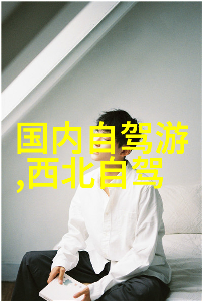 云南春暖花开的最佳时光生态旅游年探索张家界奇迹