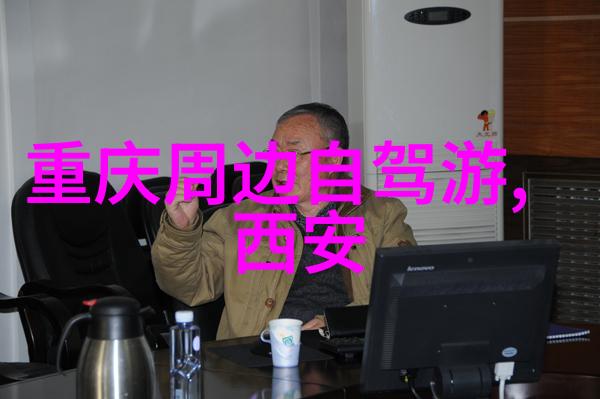 凤隐天下txt全文免费下载古风仙侠小说完整版