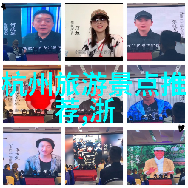 探秘中外瞩目的旅游宝地世界上最著名的景区